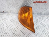 Указатель поворота правый BMW E46 63136902766 (Изображение 2)