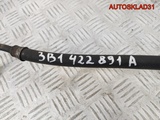 Шланг гидроусилителя VW Passat B5 3B1422891A (Изображение 3)