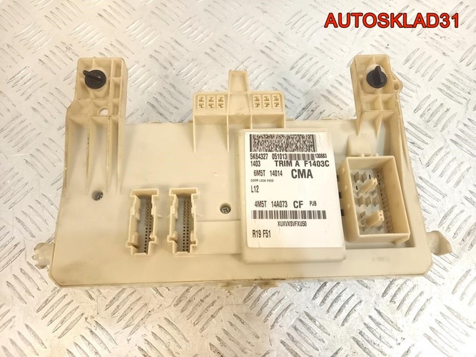 Блок предохранителей Ford Focus 2 4M5T14A073GF