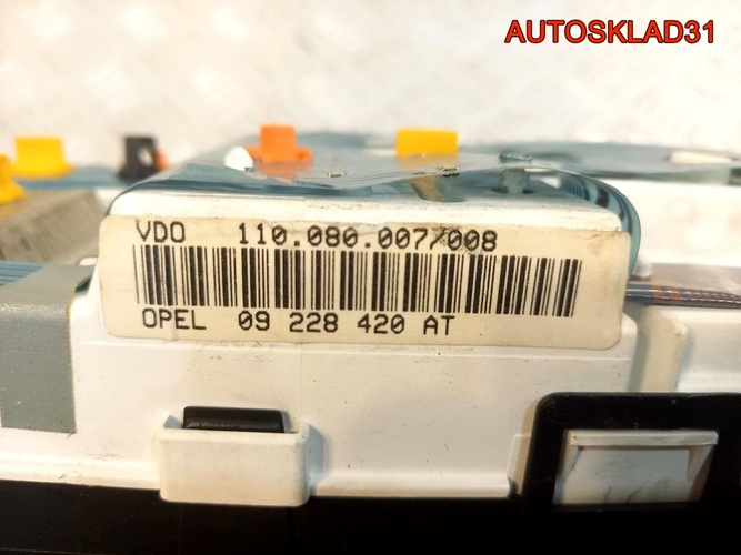 Панель приборов Opel Omega B 09228420AT