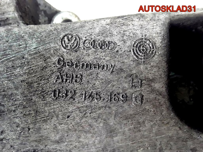 Кронштейн кондиционера VW Golf 4 032145169Q