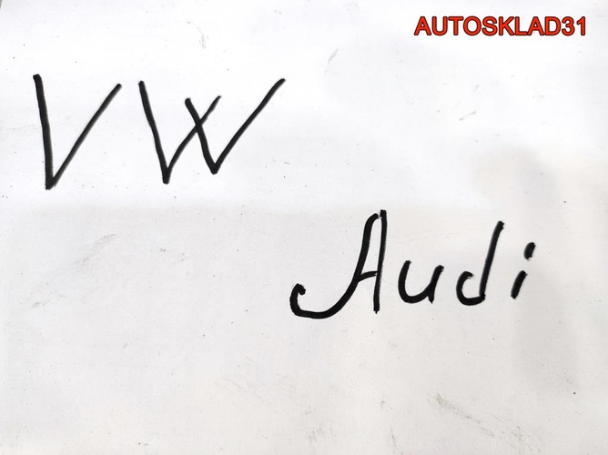 Фишки проводки двигателя Audi Volkswagen