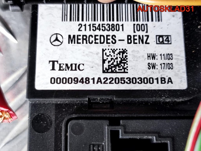 Блок предохранителей Mercedes Benz W211 2115453801