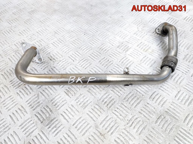 Трубка EGR VW Passat B6 2.0 BKP 03G131521D