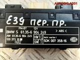 Блок комфорта передней/п двери БМВ Е39 61356904249 (Изображение 5)