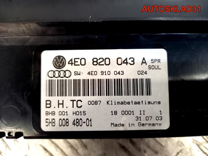 Блок управления климата Audi A8 D3 4E0820043A
