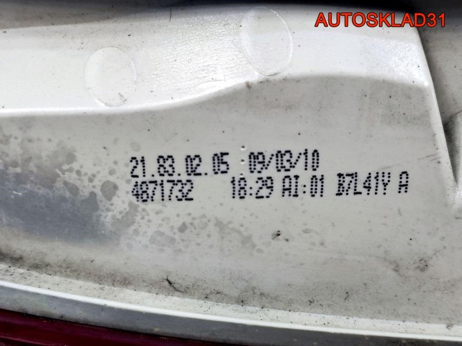 Фонарь задний наружный правый BMW E90 63214871732