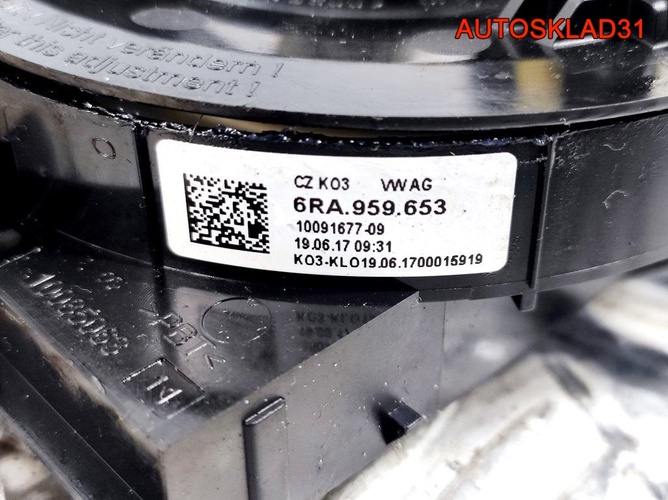 Шлейф подрулевой Skoda Rapid 6RA959653
