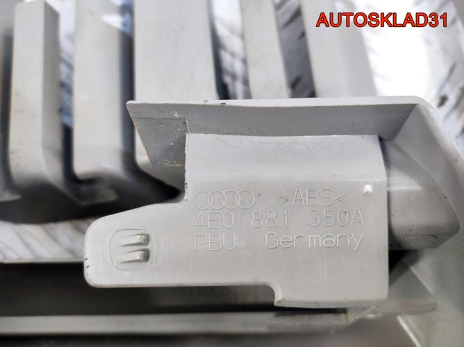 Накладка кузов внутри комплект Audi A8 4E0881347A