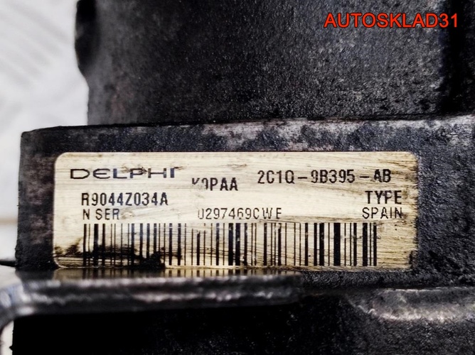 Тнвд Ford Mondeo 3 2.0 BCBB 2C1Q9B395AB Дизель