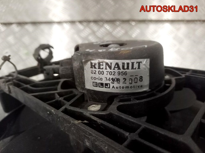 Радиатор основной Renault Logan 7700428082 Бензин