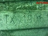 Мкпп бу на Ауди А4 Б6 для двигателя 2.0 ALT FTX (Изображение 5)