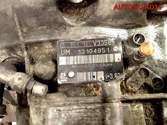 МКПП F35 3.82 Opel Vectra C Y22DTR Дизель 13104951