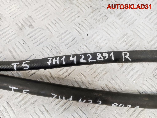 Шланг гидроусилителя  VW Transporter T5 7H1422891R