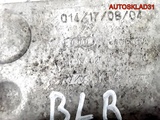 Теплообменник БУ Passat B6 2,0 BLR 06D117021C (Изображение 4)