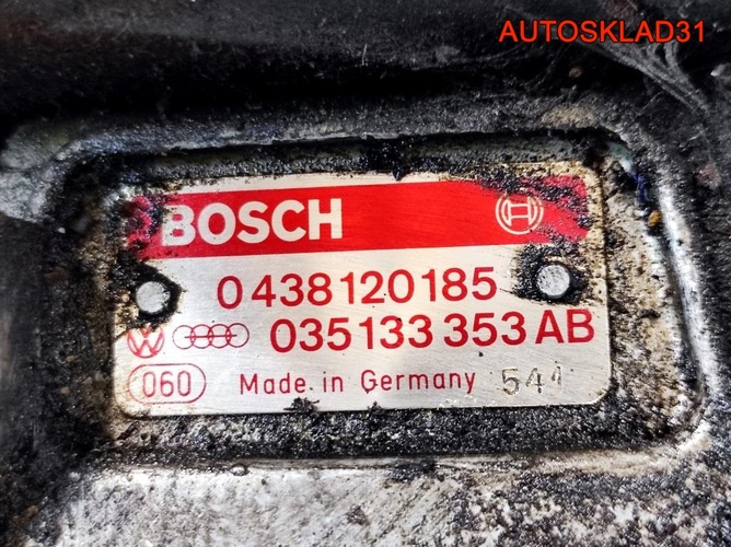 Дозатор распределитель топлива Audi 100 0438100125