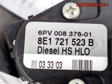 Педаль газа Audi A4 B6 1.9 AVF 8E1721523B Дизель (Изображение 6)