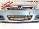 Бампер передний Opel Vectra C 13182889 Рестайлинг (Изображение 5)