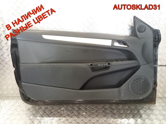 Дверь передняя левая Opel Astra H 13194716 Cabrio