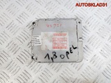 Блок эбу Opel Astra G 1.8 X18XE1 09117394 Бензин (Изображение 7)