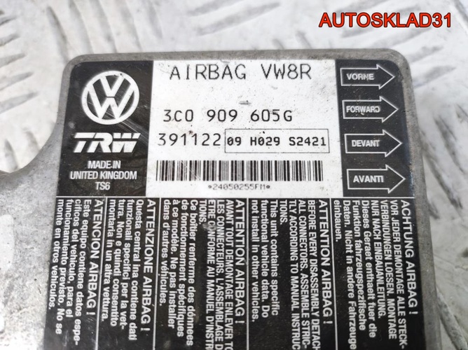 Блок управления AIR BAG VW Passat B6 3C0909605C
