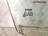 Стекло двери передней правой Nissan Primera P12 (Изображение 6)