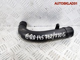 Патрубок интеркулера VW Polo 4 6Q0145770G (Изображение 1)