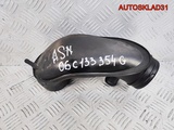 Патрубок воздушного фильтра Audi A6 C5  06C133354G (Изображение 1)