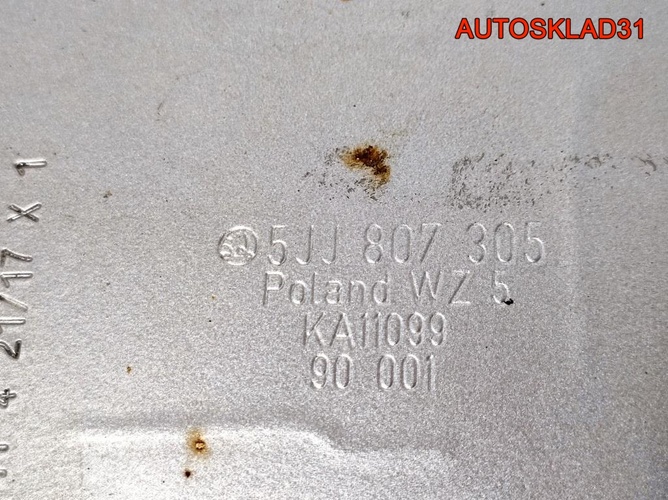 Усилитель заднего бампера Skoda Rapid 5JJ807305