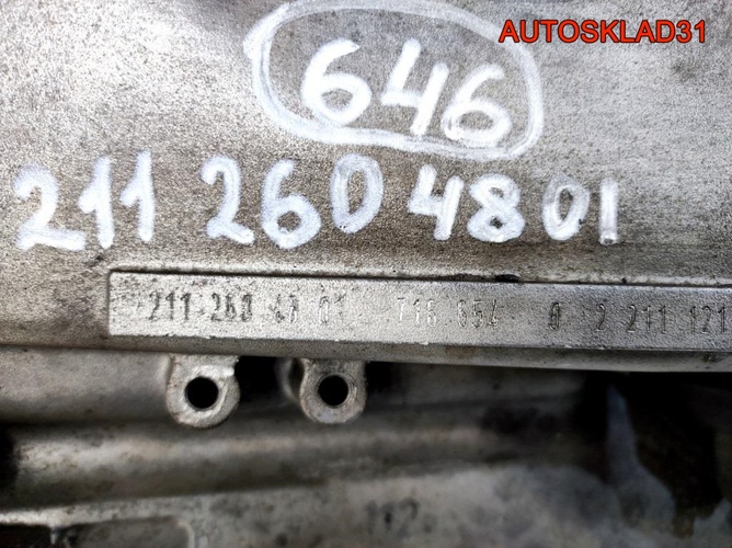 Мерседес 716