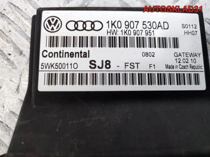 Блок электронный Volkswagen Golf 6 1K0907530AD