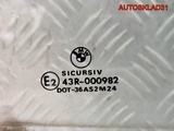 Стекло двери передней правой BMW E39 51328159170 (Изображение 4)