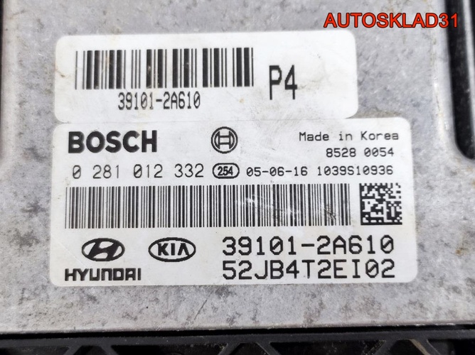 Блок эбу Kia Rio 1.5 D4FA 391012A610 Дизель