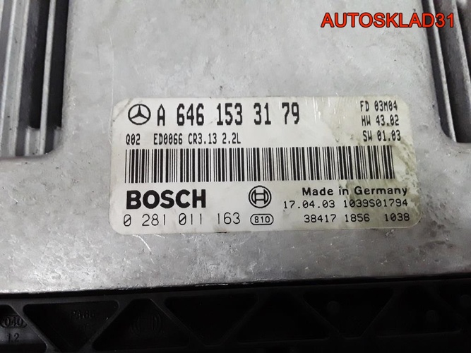 Блок Эбу Mercedes Benz W203 2.2 A6461533179 Дизель