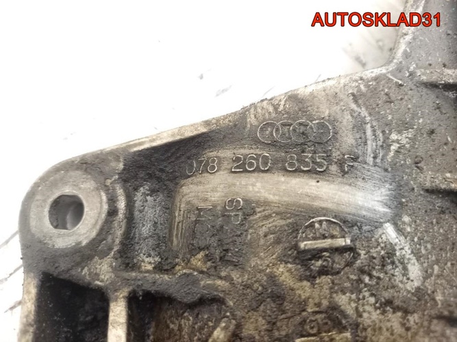 Кронштейн кондиционера Audi A4 B5 078260835F