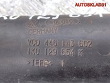 Патрубок воздушного фильтра VWPassat B6 1K0129654K (Изображение 6)