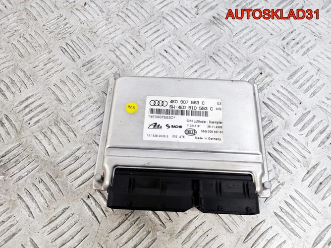 Блок управления подвеской Audi A8 D3 4E0907553C