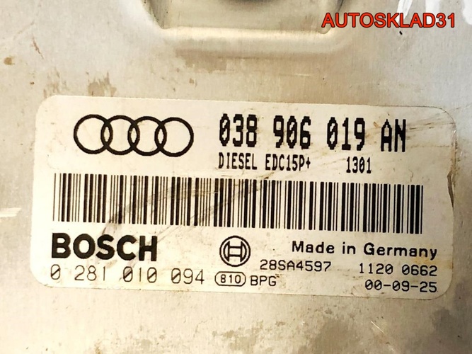 Блок ЭБУ VW Passat B5 1,9 AJM TDI 038906019AN
