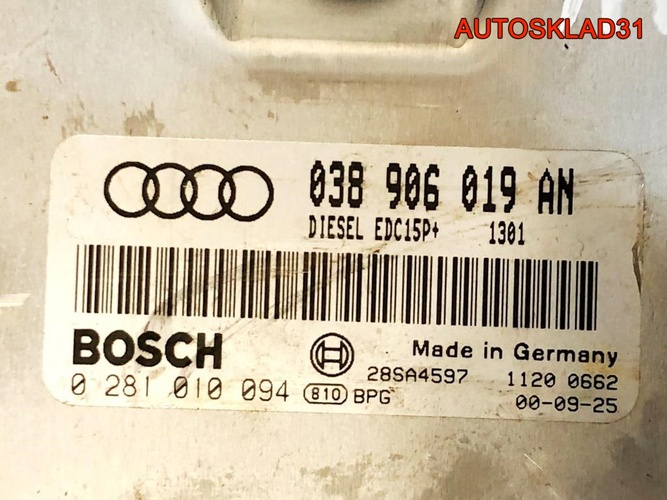 Блок ЭБУ VW Passat B5 1,9 AJM TDI 038906019AN