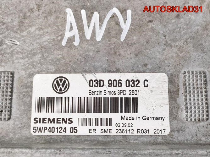 Блок ЭБУ VW Polo 4 1,2 AWY Бензин 03D906032C