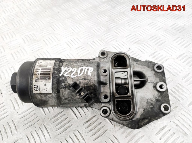 Корпус масляного фильтра Opel Vectra C 90571672