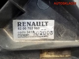 Вентилятор радиатора Renault Logan K9K 8200702960 (Изображение 3)