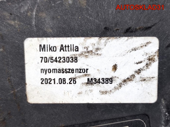 Блок ABS АБС BMW E90 2.0 N47D20C 34526772214 Рест