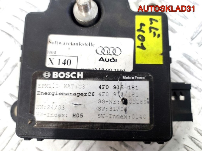 Блок контроля АКБ Audi A6 C6 4F0915181