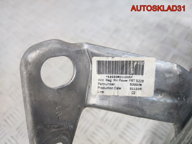 Стеклоподъемник передний правый Ford Fusion