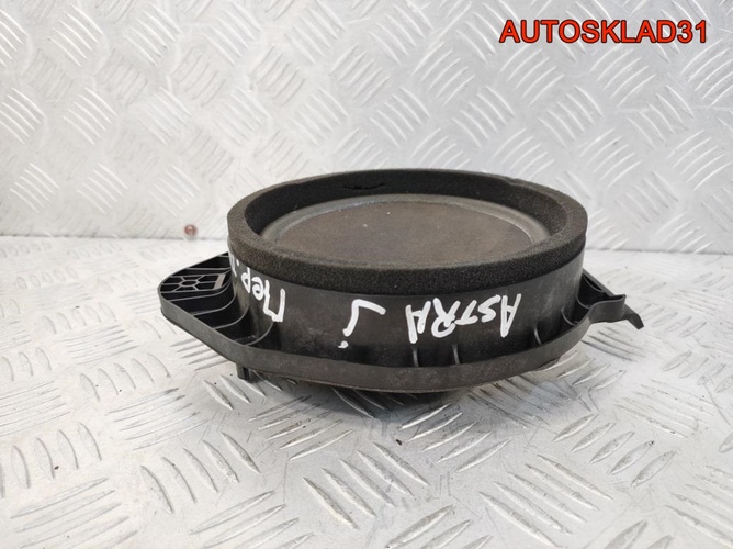 Динамик передней двери Opel Astra J 23260863