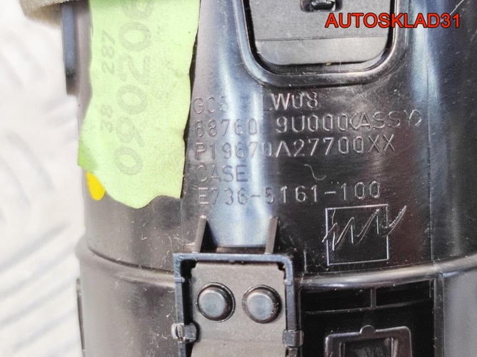 Дефлектор воздушный Nissan Note E11 687609U000