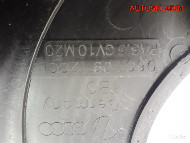 Кожух ремня грм Audi A6 C5 3.0 AVK ASN BBJ
