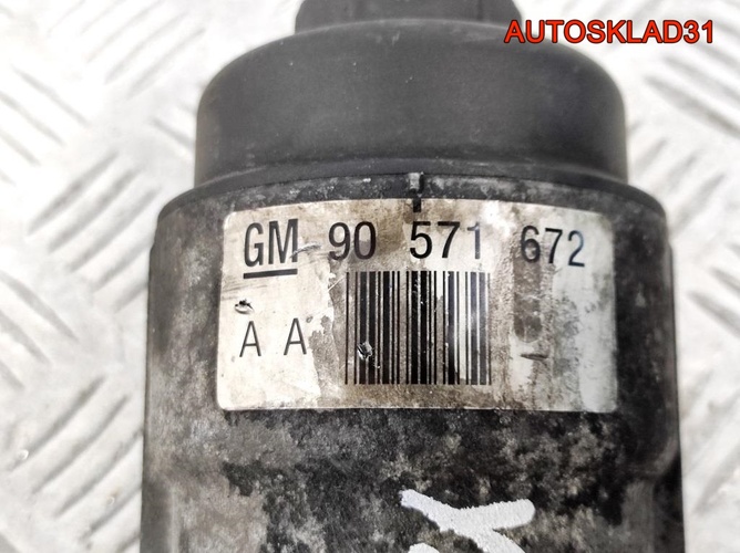 Корпус масляного фильтра Opel Vectra C 90571672