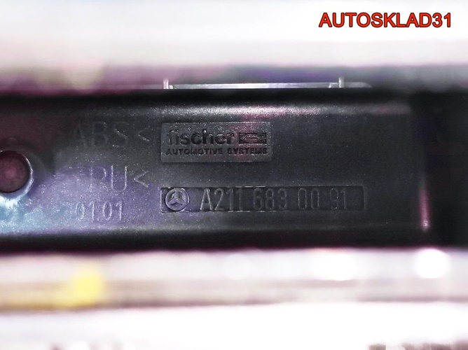 Блок кнопок Mercedes Benz W211 A2116830091